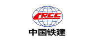 中國(guó)鐵建